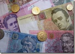 dinheiro ucraniano