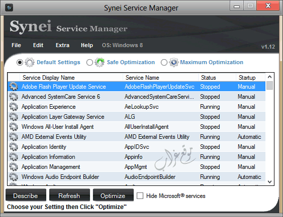 Synei Service Manager