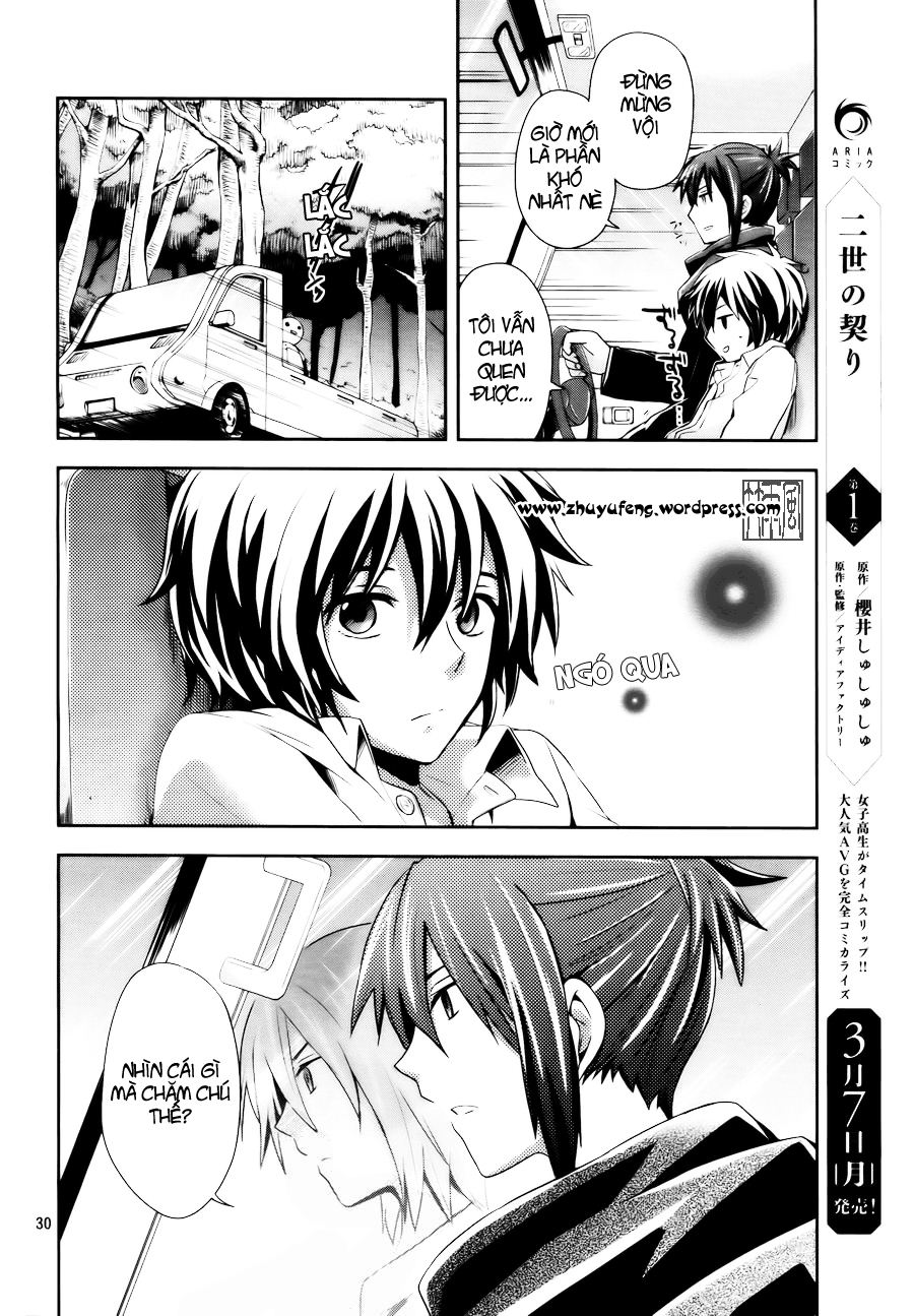 No. 6 chap 2