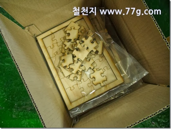 77gDSC04924-20131002-155703