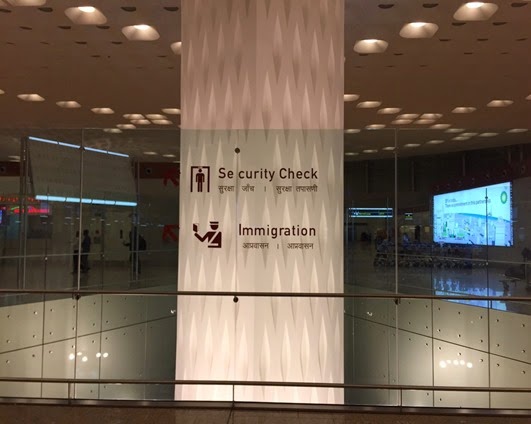 Directions to Immigration and Security Check