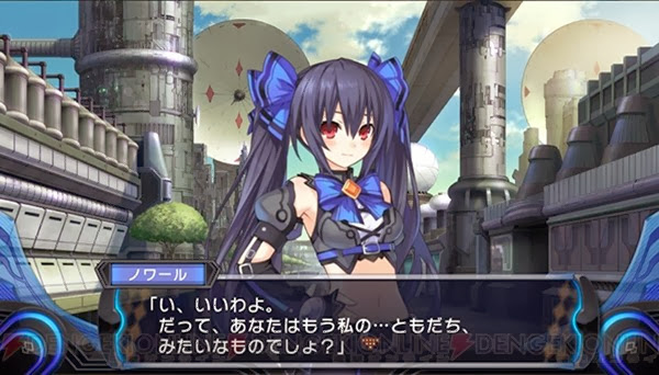 Noire-Gekishen-Black-Heart_Dengeki-shot_11-26_006