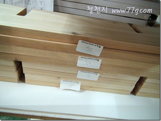 철천지DSC01923-20121123-141922