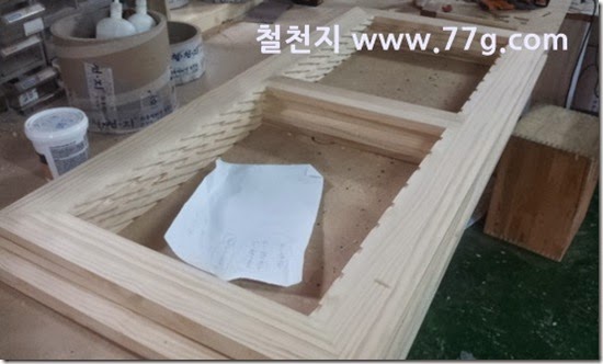 2014090210493