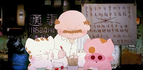 201409-TWanimiation-My_Life_as_McDull.jpg
