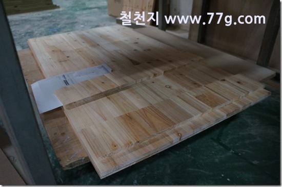 77gDSC08459-20130320-111621