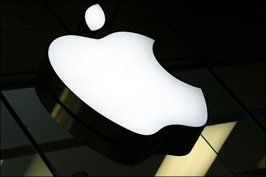 Apple-Store-logo-closeup