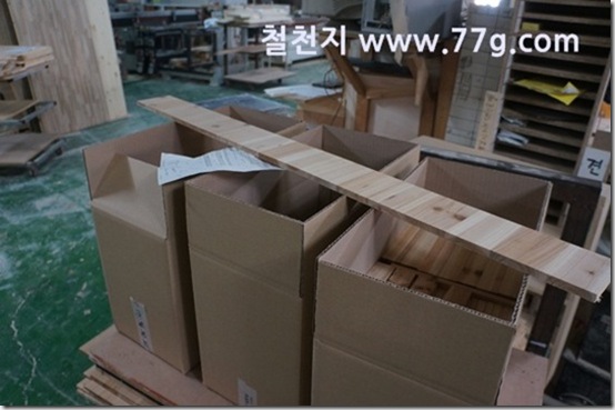 77gDSC08953-20130401-161635