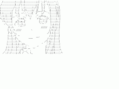 [新しいコレクション] 可愛い　aa 106418