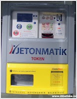 Автомат для продажи проездных жетонов. Стамбул.