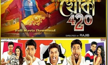 Dvdrip Hollywood Movies Download