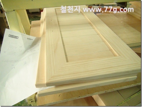 77gDSC03913-20130430-1125183