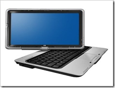laptop_gadget_advantages