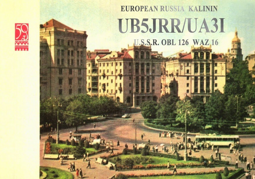 http://www.3w3rr.com/2012/09/UB5JRR-UA3I.html