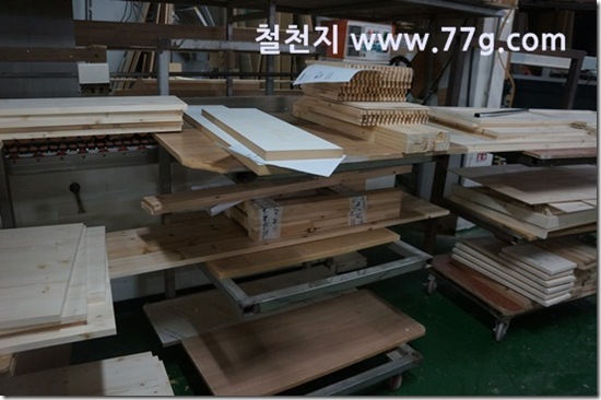 77gDSC07269-20130206-134147[1]