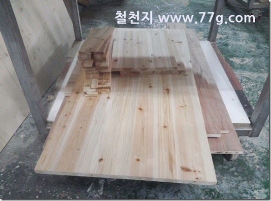 2014032615377