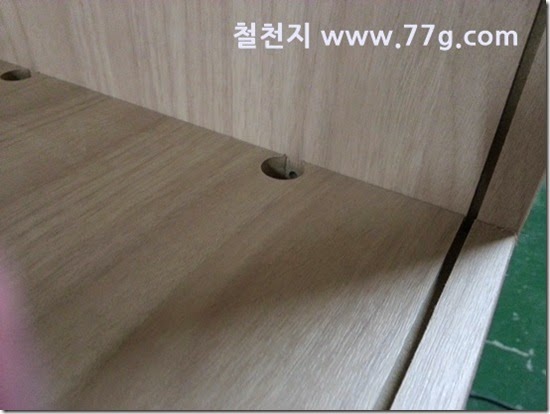 20140325133613