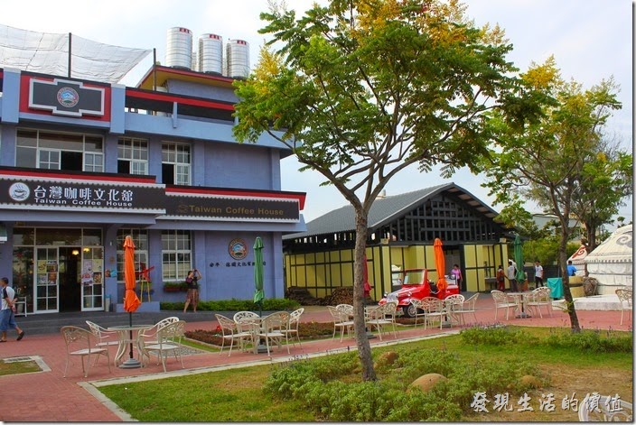 台南-台灣咖啡文化館。