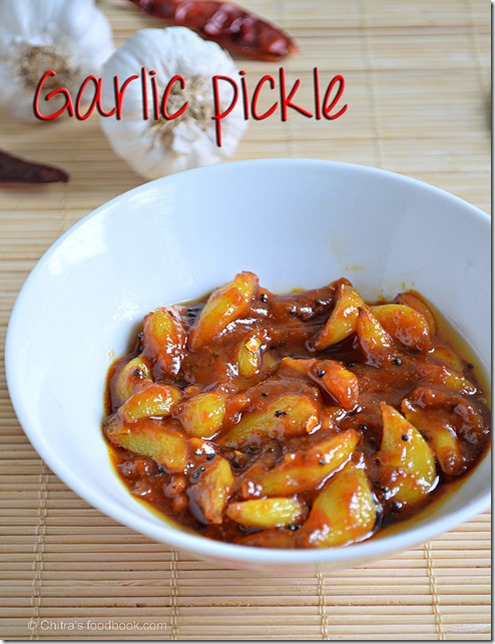 garlic-pickle image