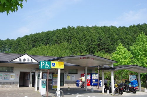 [130522613.jpg]