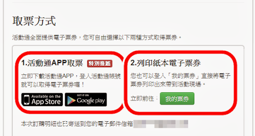 QQ20130319152213.png