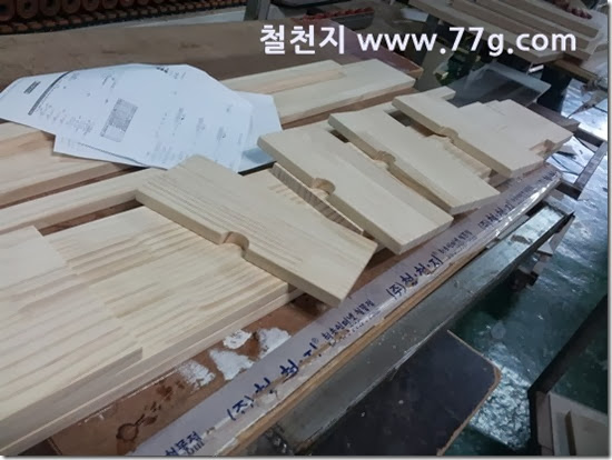 20140206173734