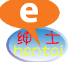 [教程]E绅士(E-Hentai)注册指南(在线收绅士漫画)