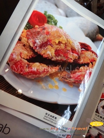 [Xuan-Xin-Restaurant-087.jpg]