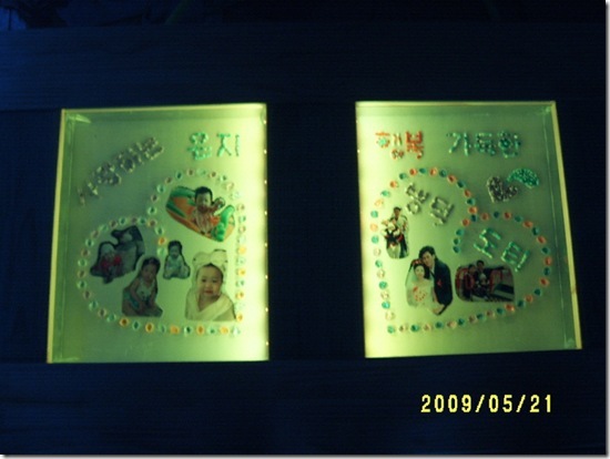 Gallery4138_1