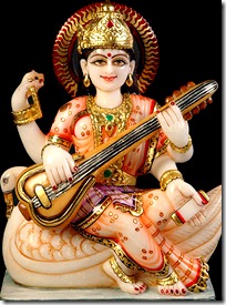 Sarasvati Devi