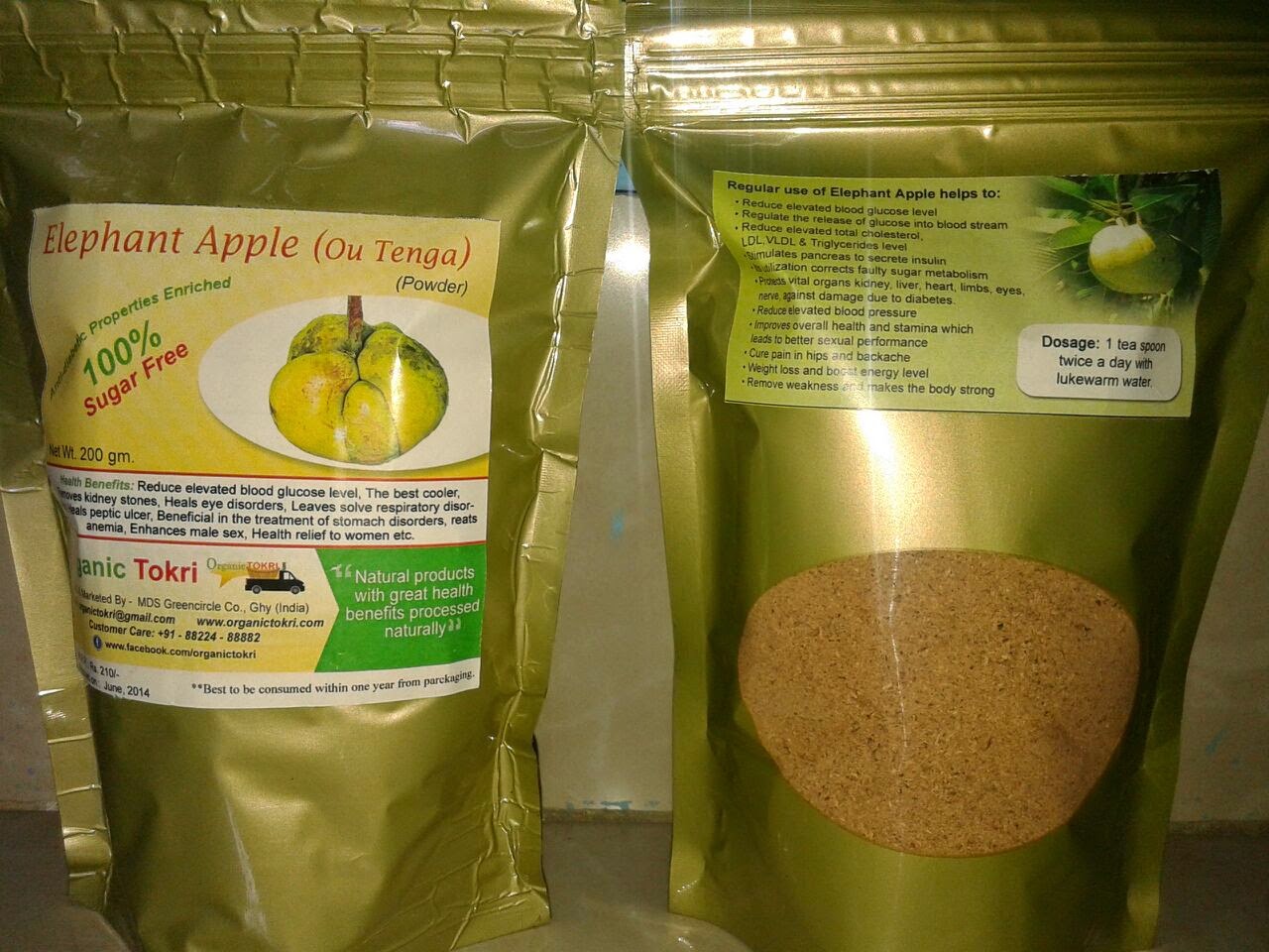 KAMAKHYA ENTERPRISES (Agro Products) Wood Apple Powder