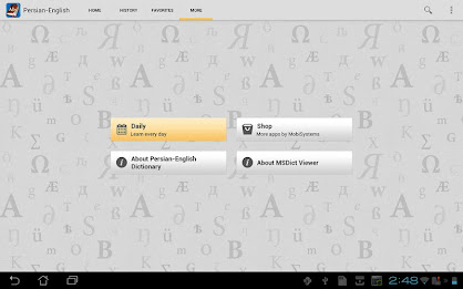 Farsi<>English Dictionary poster 9