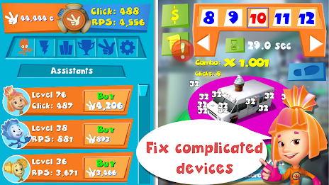 Fixi-click game poster 20