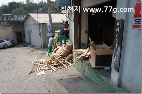 77gDSC02475-20130605-095455[1]