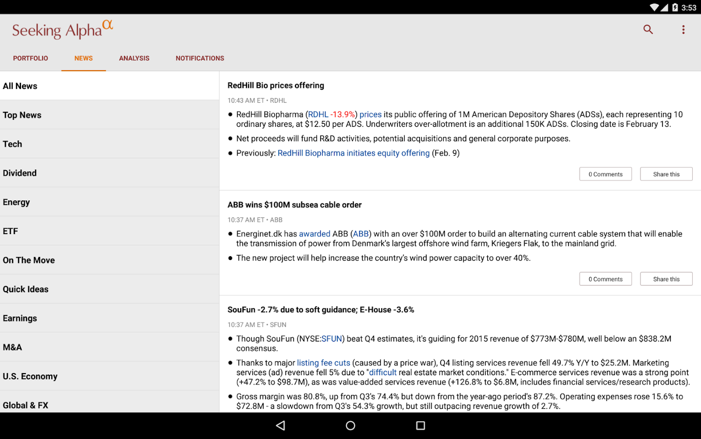 Приложение seeks что это такое заработок. Seek limited. Приложение seek работа. Seek inaturalist. Приложение seek.