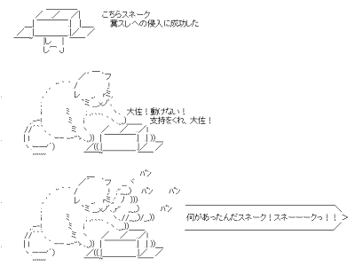 [最も人気のある！] メタルギアソリッド イラストレーター 389667-メタルギアソリッド イラストレーター