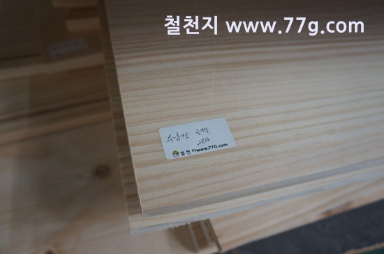 [77gDSC04956-20130828-122022%255B3%255D.jpg]