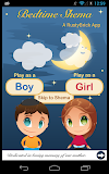Bedtime Shema: Jewish Children