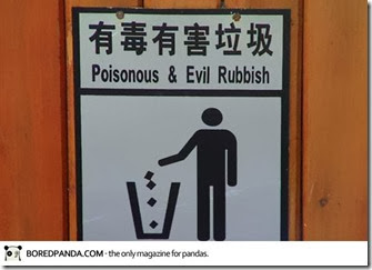 funny-chinese-sign-translation-fails-18
