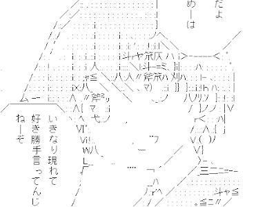 【ベストコレクション】 謝罪 aa 424249