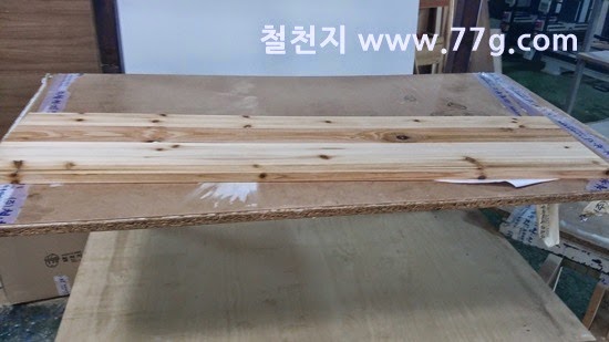 [20140630105949%255B5%255D.jpg]