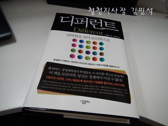 [%25C2%25A0%25C2%259C%25C3%2580DSC09914-20110725-170150%255B3%255D.jpg]