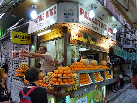 Shopping Amman: Juice portocale