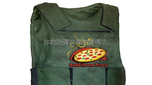 Pizza-vest-520x292