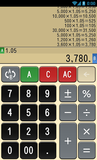 Twin Calculator 1.3.6 Windows u7528 2