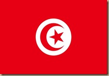Tar1-4-Tunisian Tar1-4-Tunisian