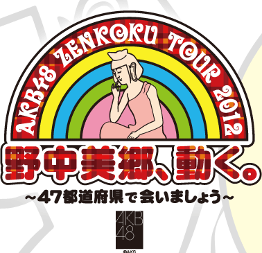 [logo%255B3%255D.gif]