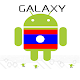 Galaxy LaoDroid For Froyo APK