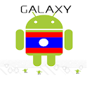 Galaxy LaoDroid For Froyo logo
