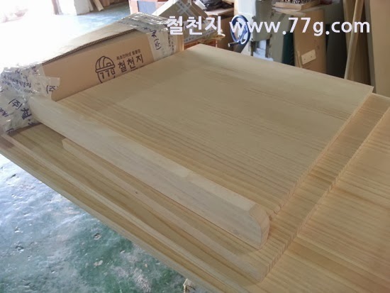 [20140310143718%255B5%255D.jpg]
